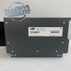 1TGE120021R6111 | ABB MLink Redundant Upgrade Kit (HW1 to HW3)